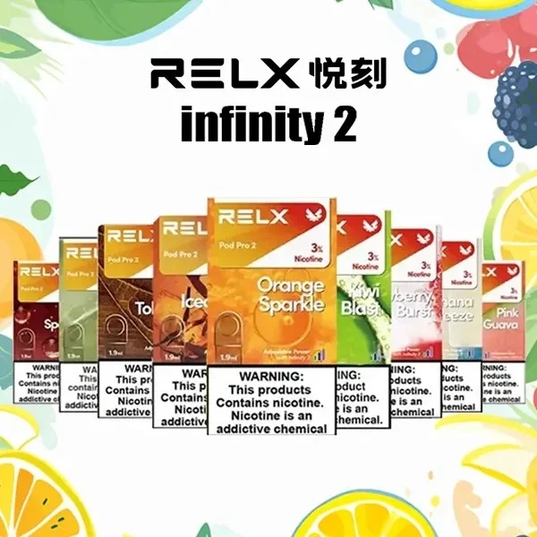 RELX6代煙彈 霧化菸彈3顆裝 RELX電子煙線上購買 8