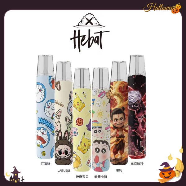 HEBAT喜貝卡通聯名款主機  通用一代