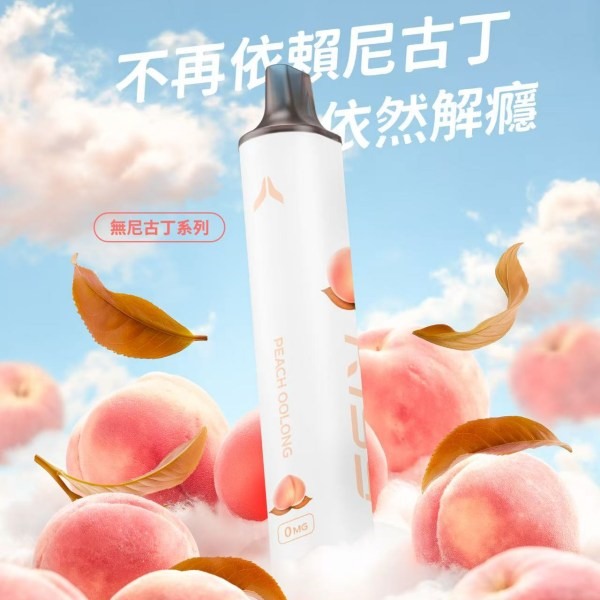 1-260530164311M9.jpg